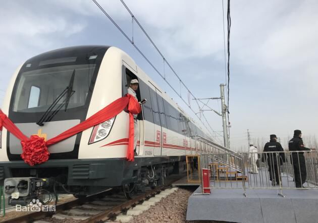 郑州轨道交通城郊线