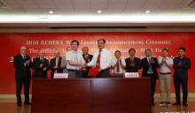 世界农业奖开放基金设立大会在南农举行