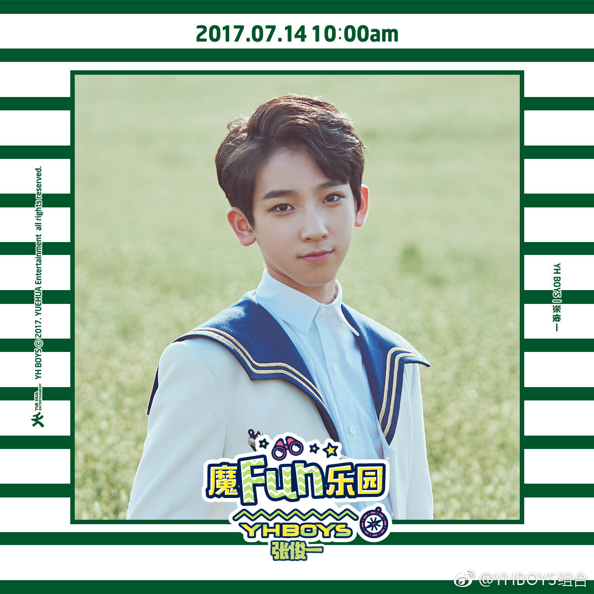  p data-id="gnvh6a1ljg">张俊一,男,2004年7