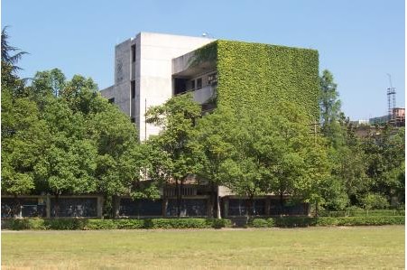 湖南省冷水江市第六中学