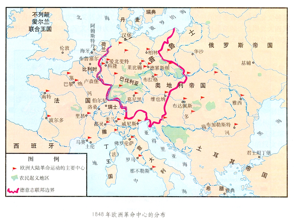  p data-id="gncnpdls56">1848年革命,也称民族之春(spring of