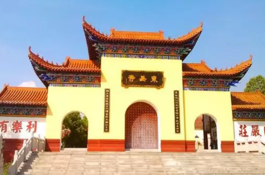  p data-id="gnx98dl6q1">原名东岳行宫,又称东岳庙.