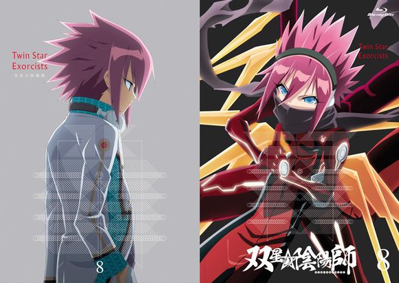 斑鸠士门,男,是在《 a target="_blank" href="/item/双星之阴阳师