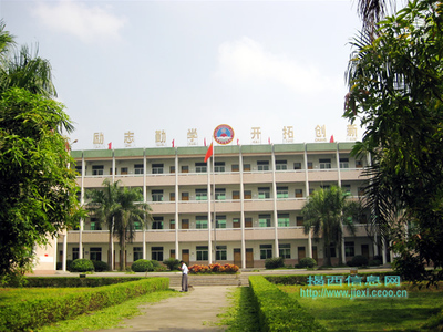揭西县棉湖镇实验学校
