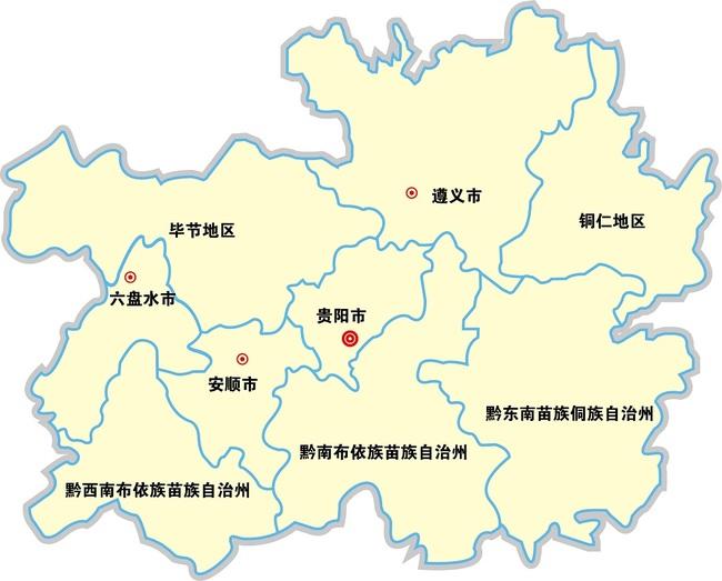 西部地区