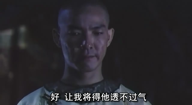 黄飞鸿之鬼脚七