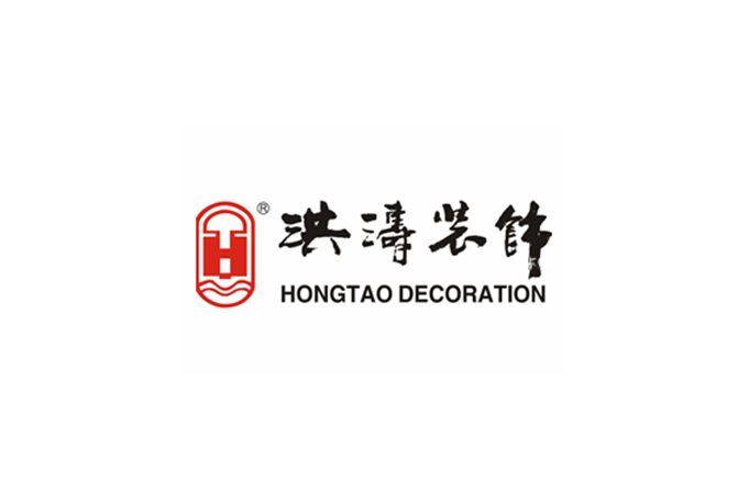 深圳洪涛装饰股份有限公司
