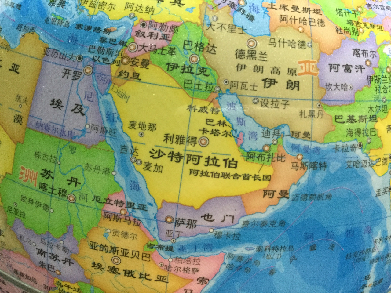 中东_百度百科