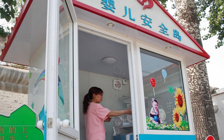  p>婴儿安全岛,是儿童福利机构保护 a href="#" data-lemmaid="68637"