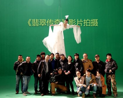 翡翠传奇拍摄杀青照