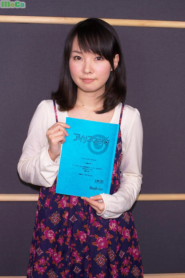  p>伊藤加奈惠,1986年11月26日出生于长野县长野市,日本女性声优,歌手