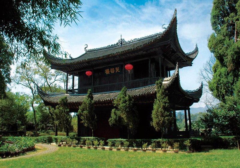  p>江南四大名楼,是指 a target="_blank" href="/item/中国/1122445"