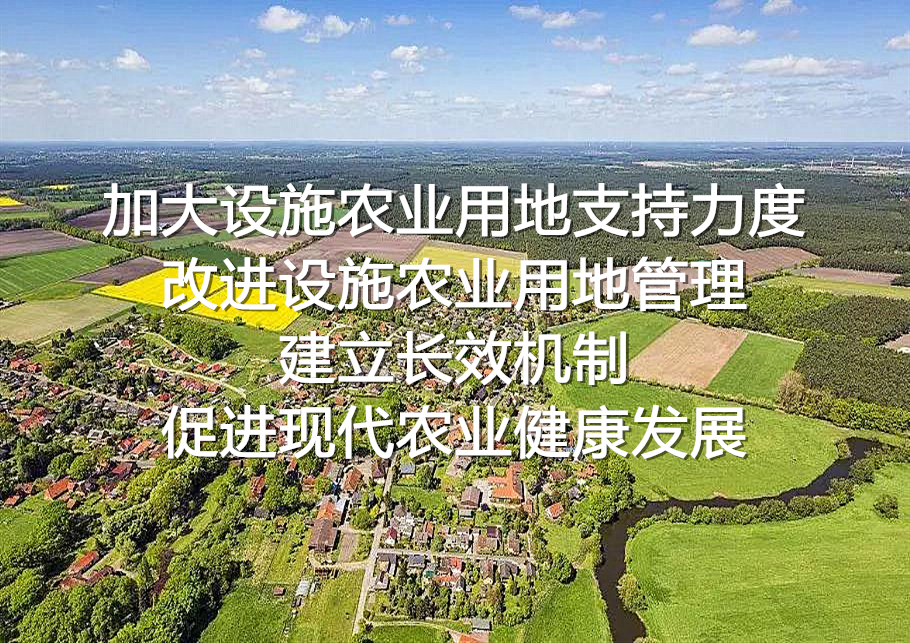 城乡二元化结构_二元金融结构_城乡二元结构是什么意思