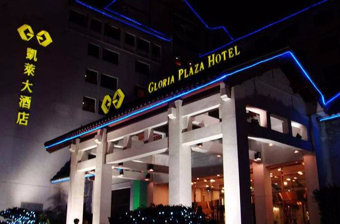  p>苏州凯莱大酒店位于苏州市中心,临近新加坡工业园区仅10分钟车程