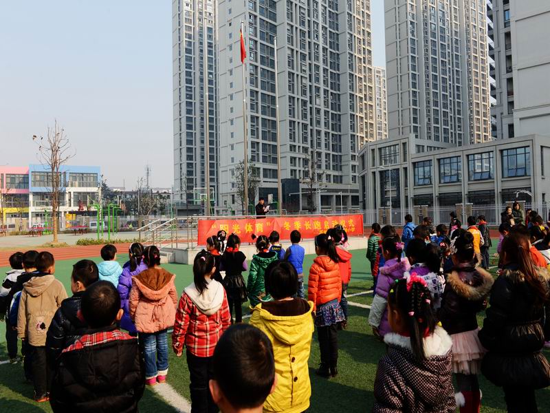 苏州市南环实验小学