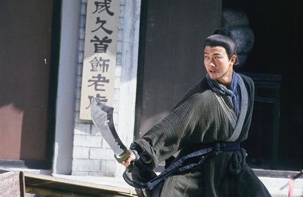  p>《独臂刀客》 a href="#" data-lemmaid="7051877">香港电视广播