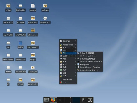 FreeBSD_百度百科