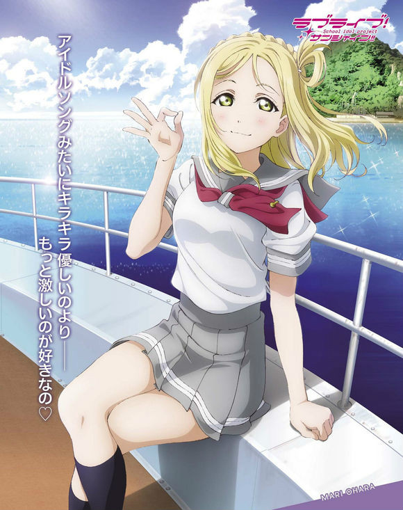  p>aqours(アクア)是日本二次元偶像企划《 a target="_blank" href="