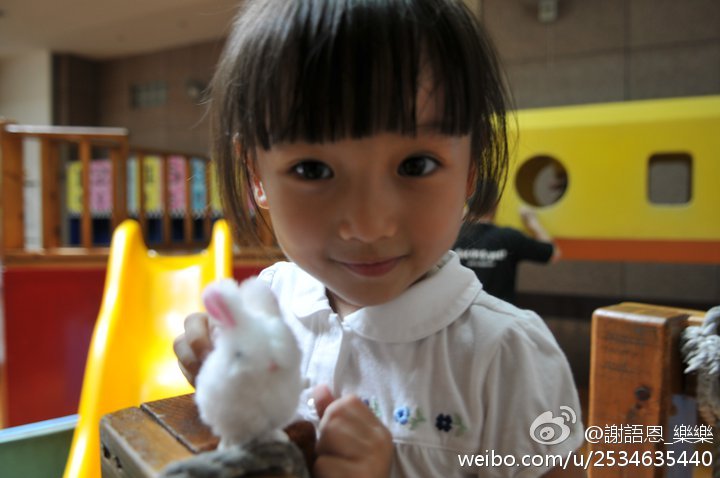 匀伶乐乐吧