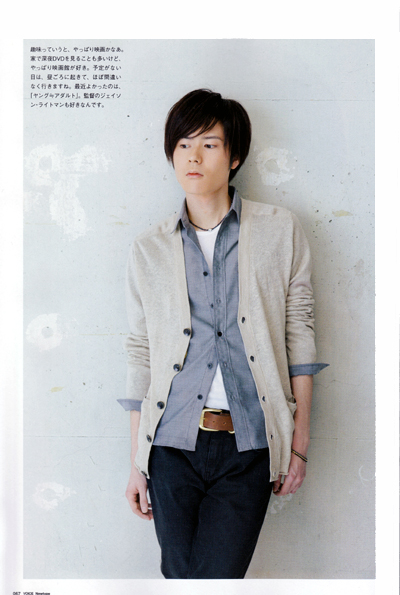  p>内山昂辉 i>(うちやま こうき,uchiyama kōki) /i>,日本的男性