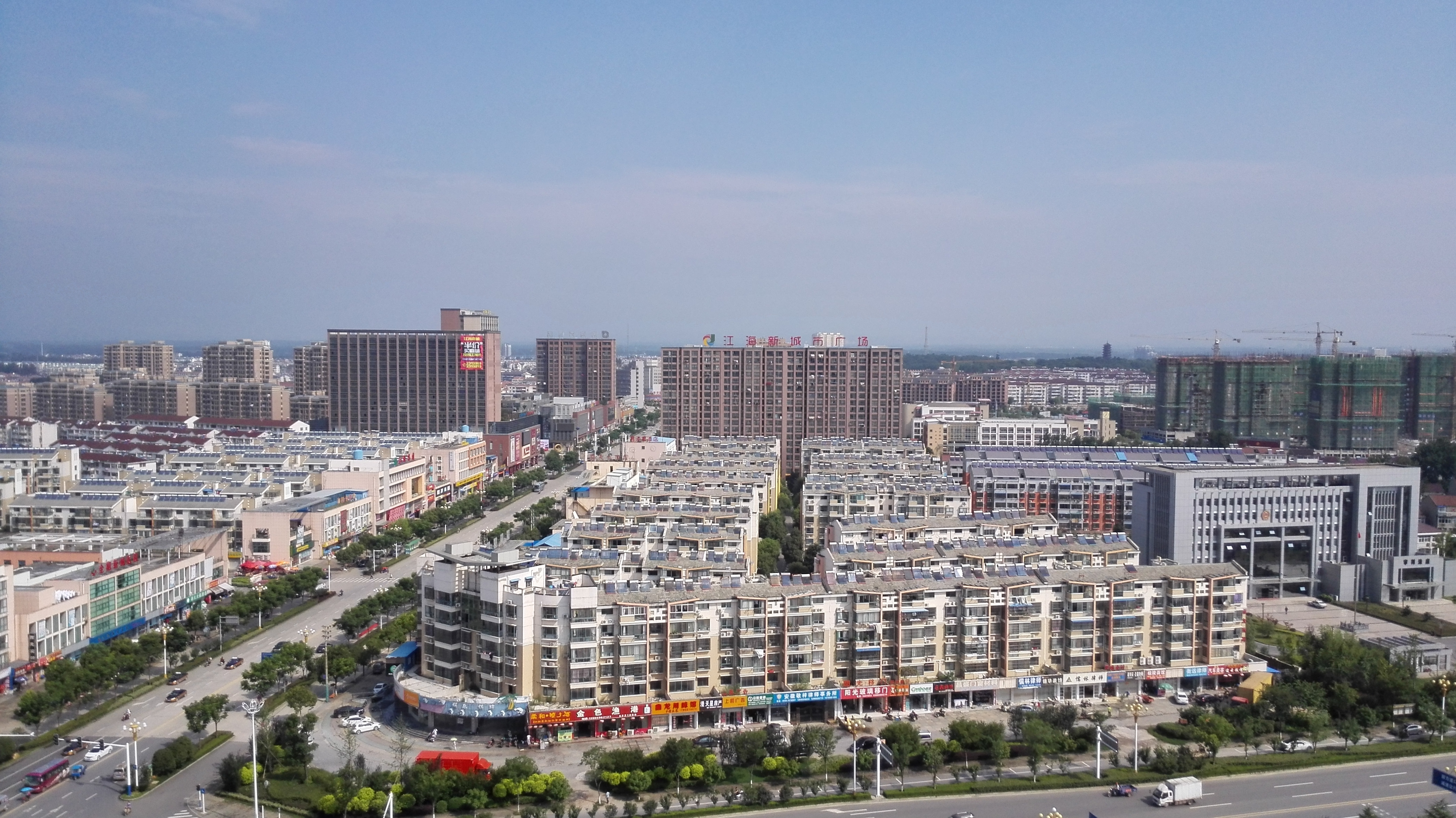  p>全椒县,隶属于安徽省 a target="_blank" href="/item/滁州市