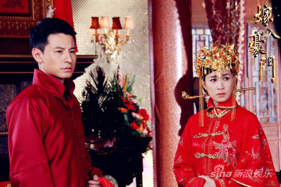 ">电视剧 /a>《 a target="_blank" href="/item/嫁入豪门/42891"