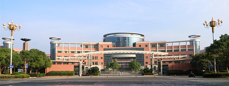 东台市第一中学