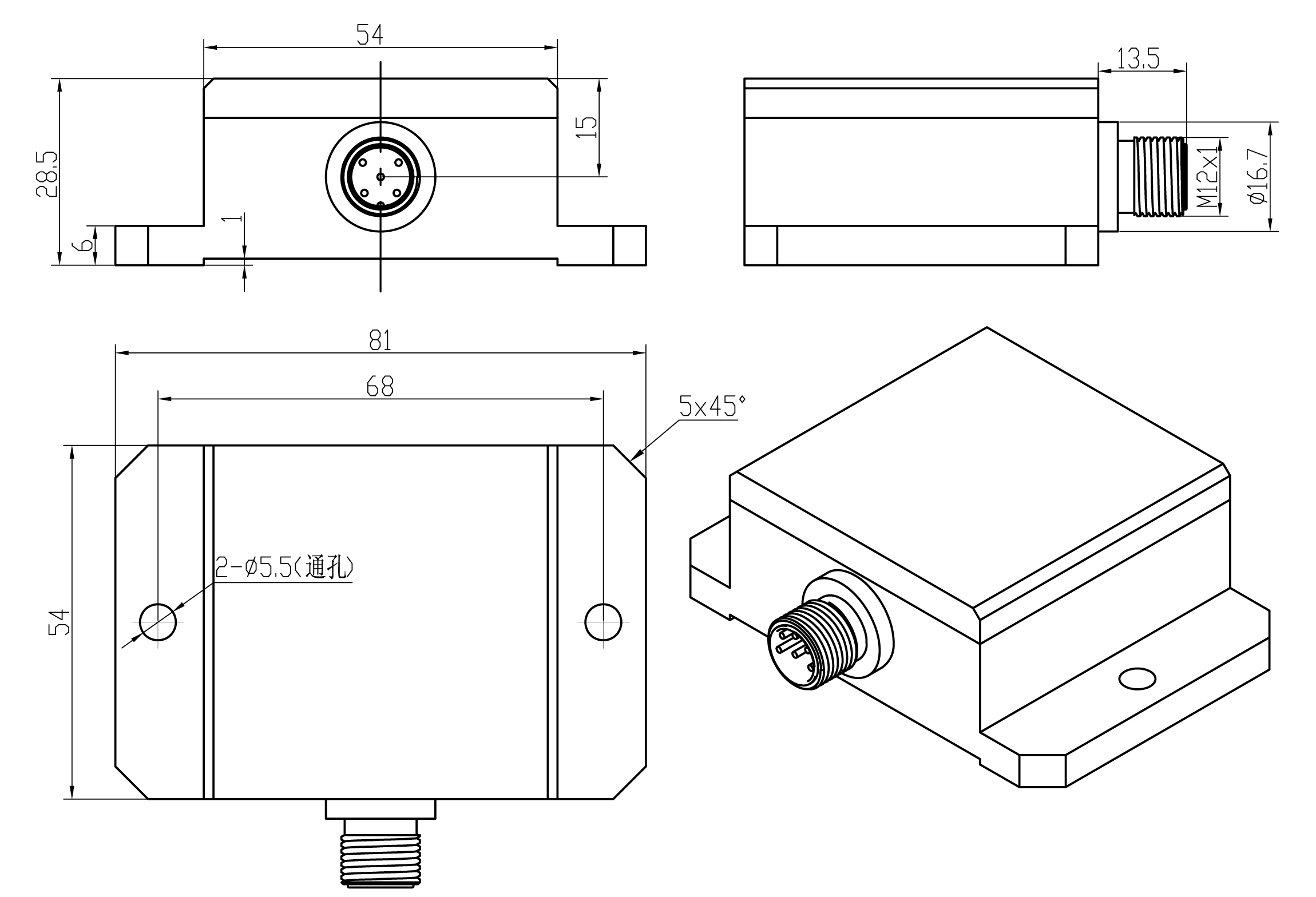 sst810动态倾角传感器