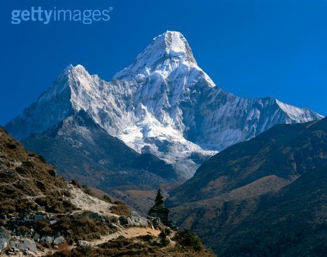 himalayan mountains