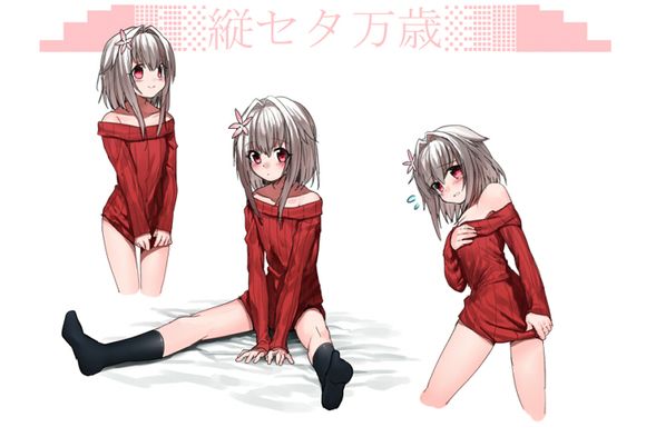  p data-id="gns0sdi242">世羽是画师肘原えるぼ笔下原创人物,也可视