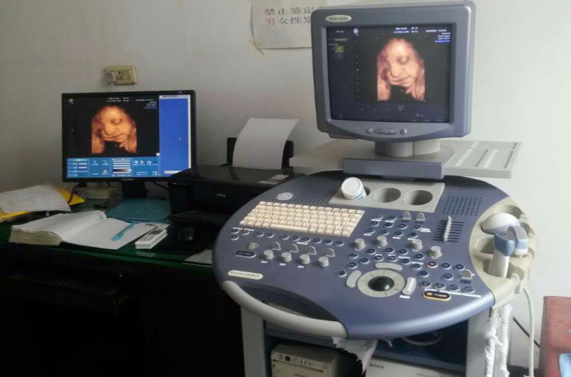 ge彩超