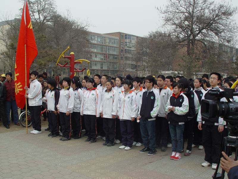 廊坊市第十二中学