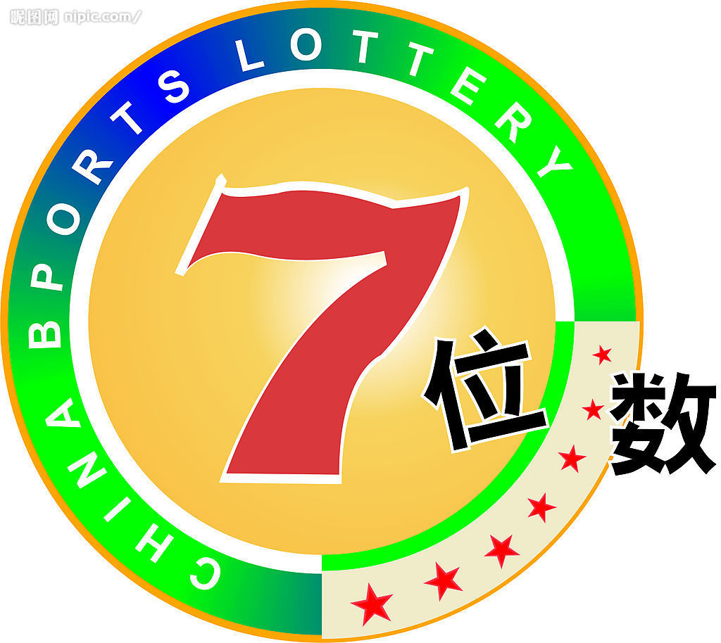 x3l4k">七位数是江苏<a target="