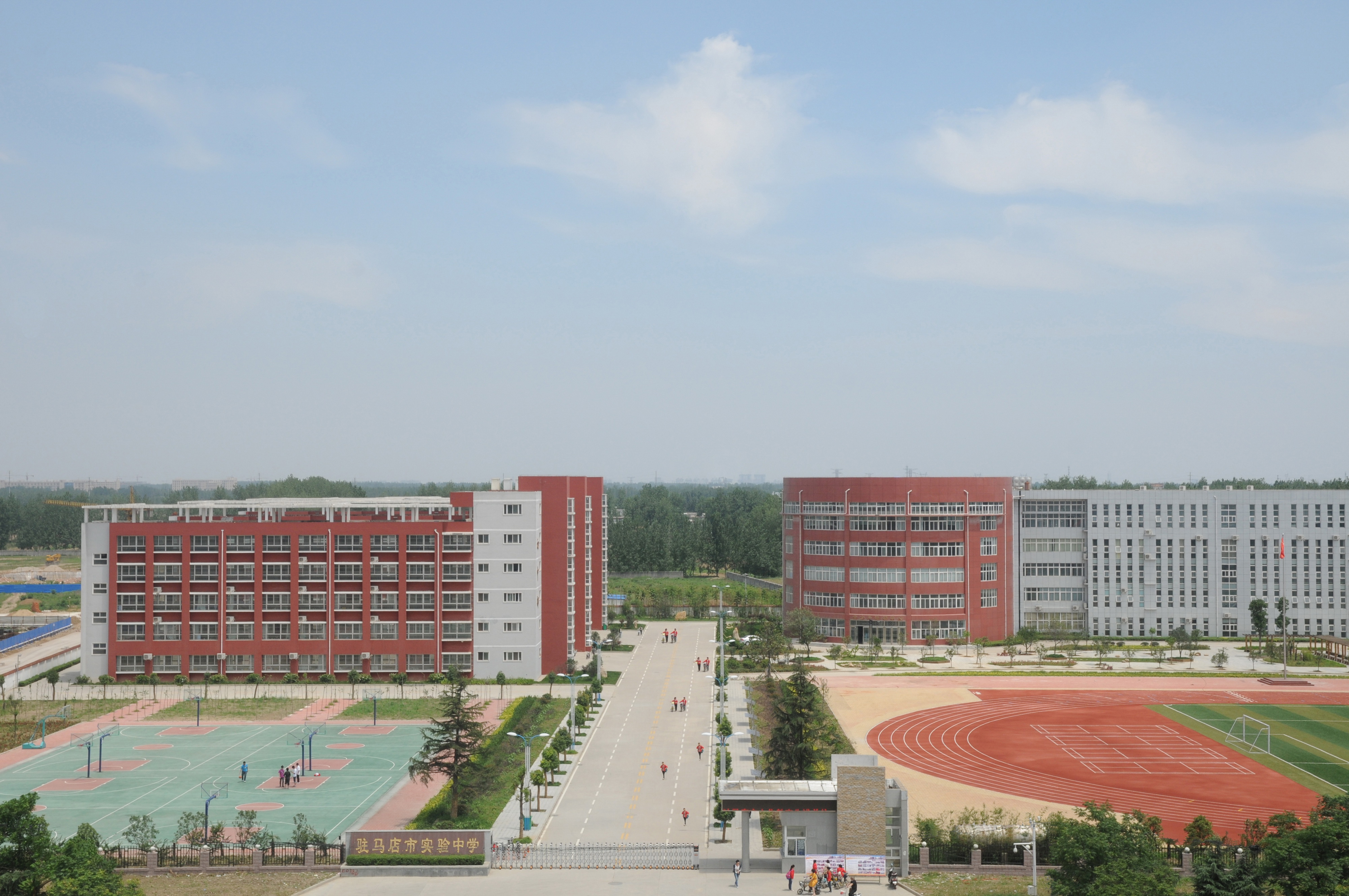 驻马店市实验中学