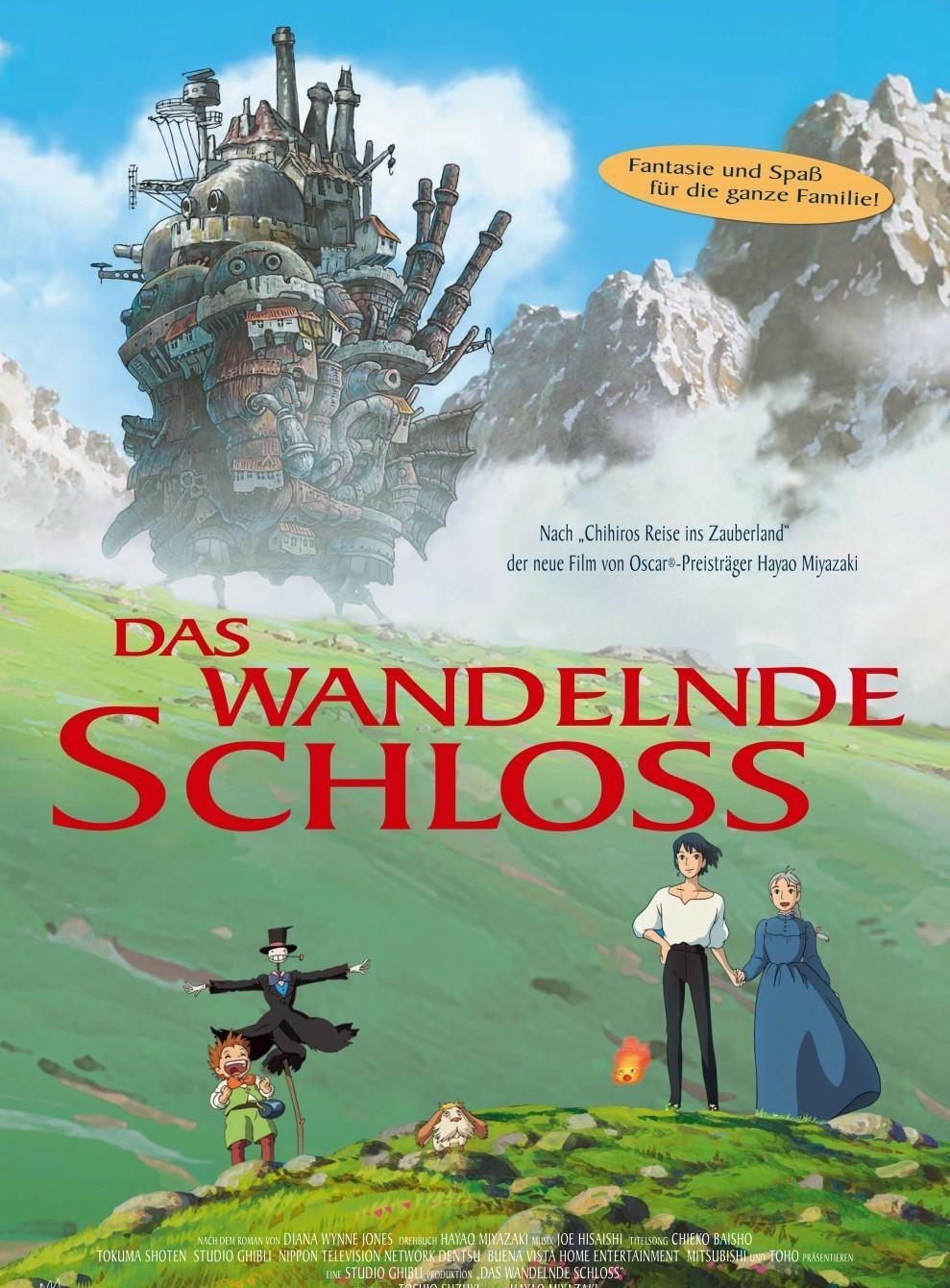 哈尔的移动城堡