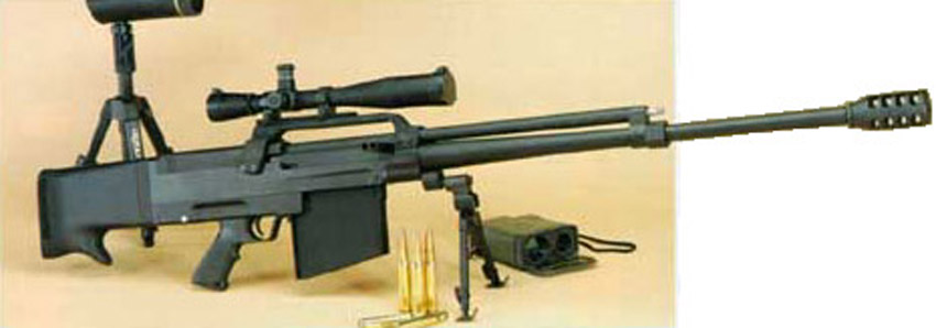 哈里斯m-96大口径狙击步枪