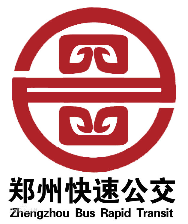 郑州公交