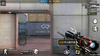 穿越火线手游外挂_穿越火线 外挂_穿越火线蜗牛外挂