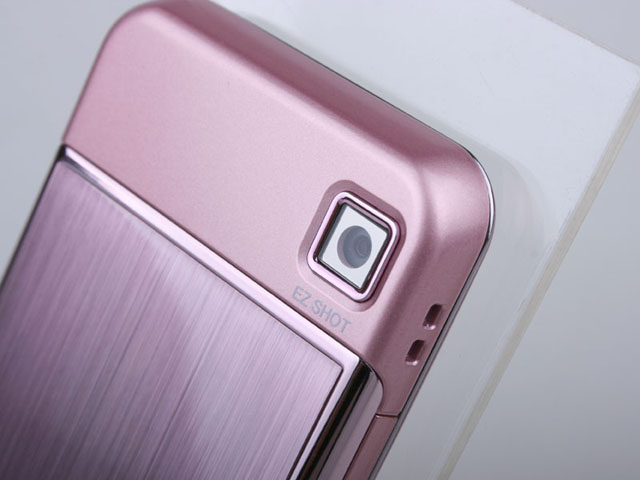 主板上市公司,股票代码 2369,简称为酷派集团,品牌标志为"coolpad"