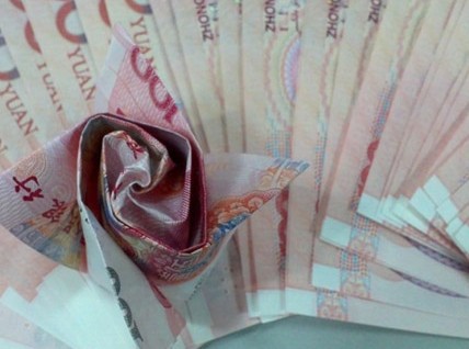  p data-id="gn5hha317e">2014年春节,杭州小伙小陈"遭遇"了 a target