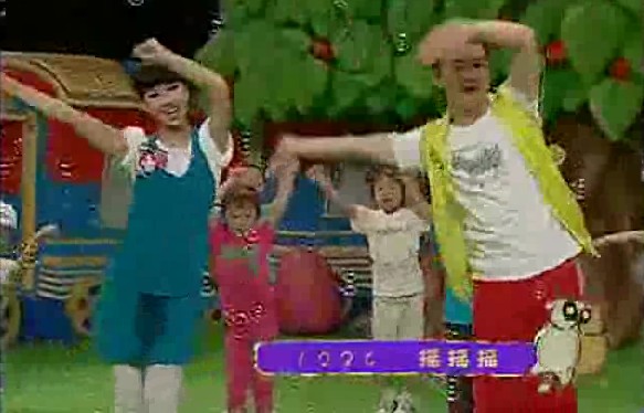 小小智慧树运动操