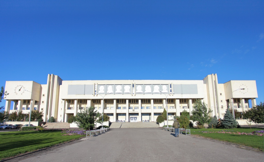 伏尔加格勒国立大学