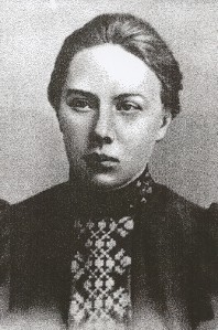 娜杰日达·康斯坦丁诺夫娜·克鲁普斯卡娅