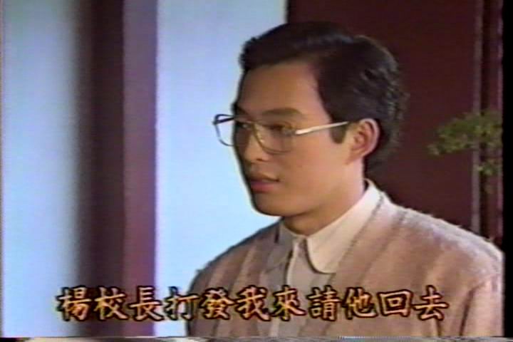 tb">《半生缘一世情》是由台湾永真电影电视公司与吉林电视台联合摄制