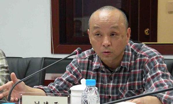刘清平