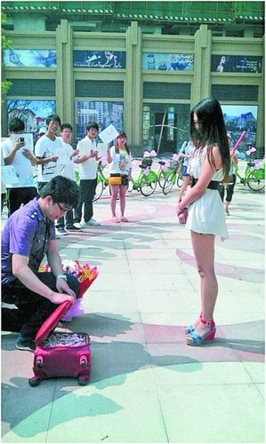 武汉最牛求婚哥