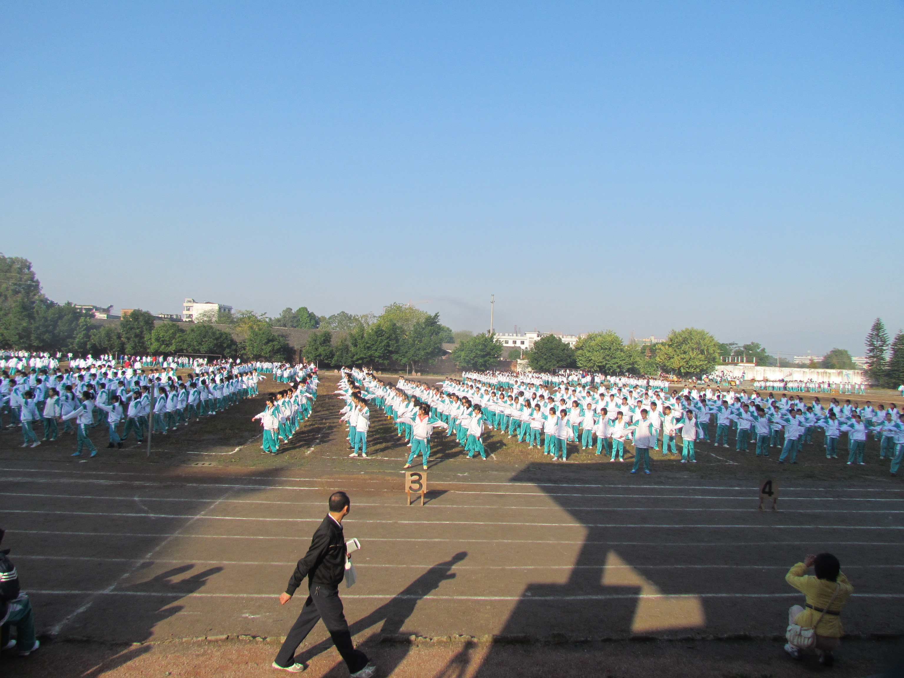 韶关市始兴中学