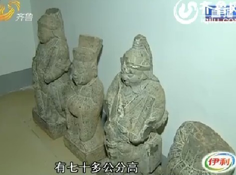 今夏津县城南栾庄村(今属南城镇)人,明隆庆进士,官至都察院副都御使.