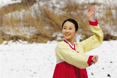 剧制作中心有限责任公司, a target="_blank" href="/item/延边朝鲜族