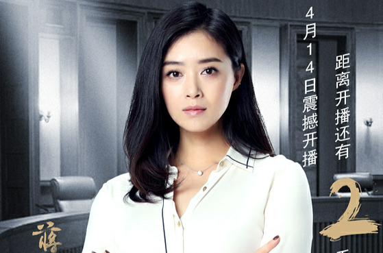 大学法学院的高材生,是天海最大民营企业汤业集团创史人汤继业养女,实